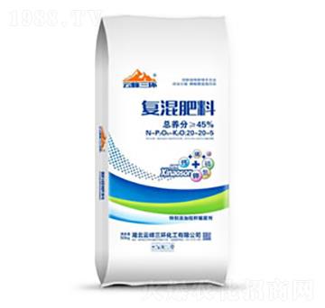 復(fù)混肥料20-20-5-云峰三環(huán)-沃森肥業(yè)