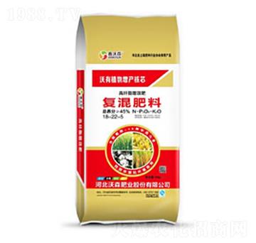 復(fù)混肥料18-22-5-鑫沃森-沃森肥業(yè)
