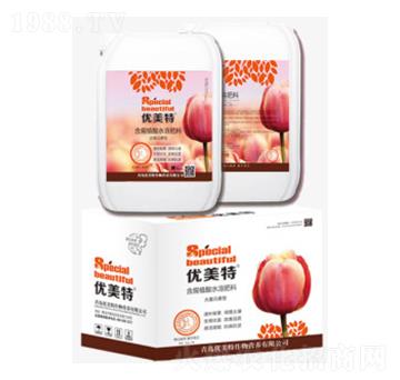 含腐植酸水溶肥-優(yōu)美特-恒大農(nóng)業(yè)