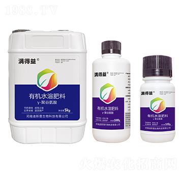 聚谷氨酸有機(jī)水溶肥-滿得益-迪斯曼