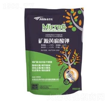 礦源黃腐酸鉀（袋）-金吉達(dá)