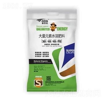 大量元素水溶肥30-10-10+TE-金吉達(dá)