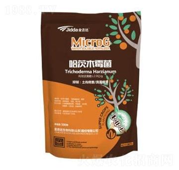 哈茨木霉菌-金吉達(dá)