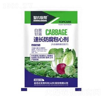 速長防腐包心劑-金吉達(dá)