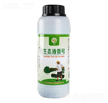 生態(tài)液壹號-芊農-芊潤