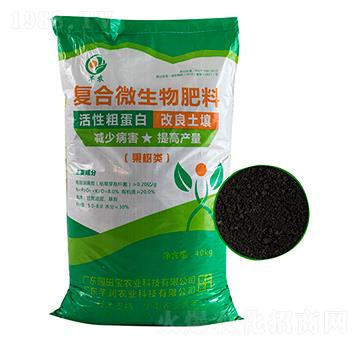 果樹類復合微生物肥料-芊農-芊潤