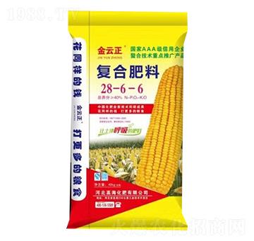 復(fù)合肥料28-6-6-金云正-高?；? width=