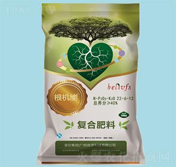 復合肥料22-6-12-根機能-皇欣化工