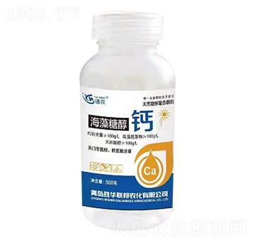 海藻糖醇鈣-語(yǔ)農(nóng)-勝華聯(lián)邦