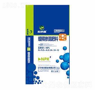 緩釋摻混肥料26-10-12-村得利-裕豐肥業(yè)