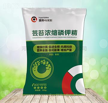 蕓苔濃縮磷鉀精-英樸特萊斯