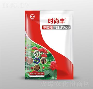 ��ˎ�ļ��g(sh��)��Q����-�r���S-ʥ���r(n��ng)�I(y��)