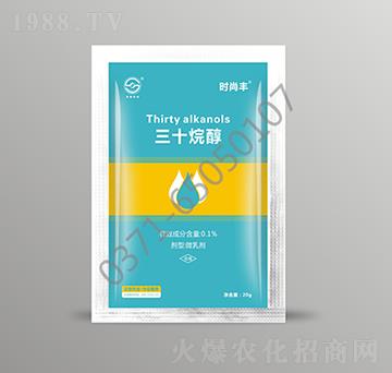 ��ʮ�鴼-�r���S-ʥ���r(n��ng)�I(y��)