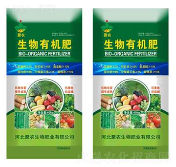 生物有機(jī)肥-聚農(nóng)生物