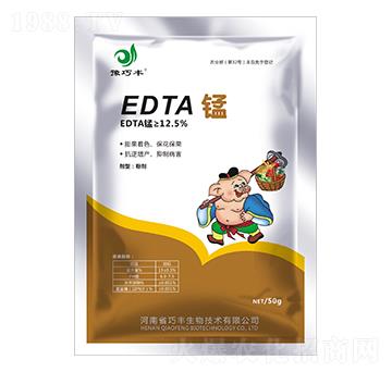EDTA錳-豫巧豐
