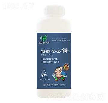 糖醇螯合鋅-豫巧豐