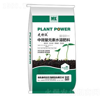 中微量元素水溶肥料-史特沃-施特沃