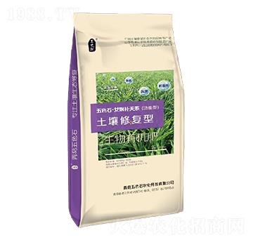 �����ޏ̈́�-��ɫʯ�r�I(y��)