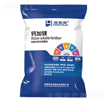 中量元素水溶肥料-鈣加鎂-百華生物