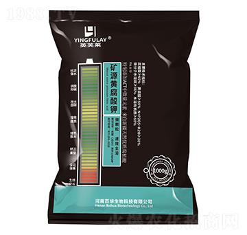 礦源黃腐酸鉀-百華生物