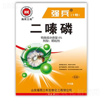 5%二嗪磷-強(qiáng)兵1號-海而三利
