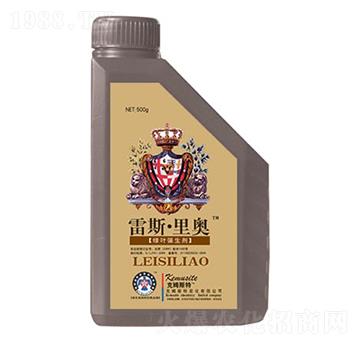 綠葉強生劑-雷斯·里奧-克姆斯特