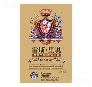 植物生命調(diào)控基因素-雷斯·里奧-克姆斯特