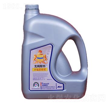 沖施灌根肥-克姆斯特