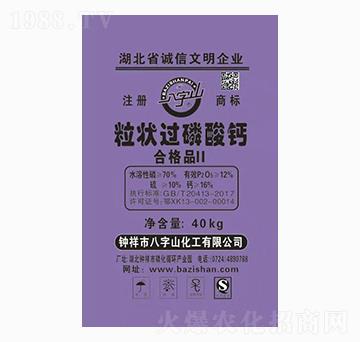 �����^(gu��)�����}-����ɽ