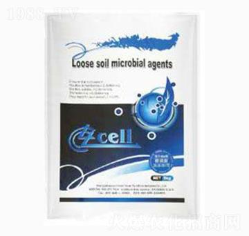 平衡型大量元素水溶肥20-20-20+TE-根滿多-泰玉肥業(yè)