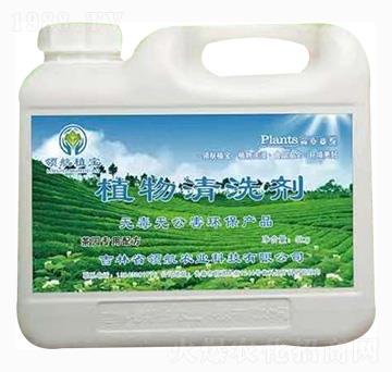 茶葉專用植物清洗劑-領航農(nóng)業(yè)