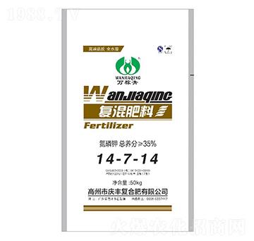 ��(f��)�����14-7-14-�c�S