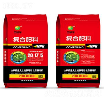 復(fù)合肥料28-17-5-金糧緣