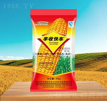 玉米專用摻混肥30-5-5-豐收快車