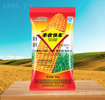 玉米專用摻混肥28-12-10-豐收快車