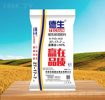 摻混肥料27-17-7-德生