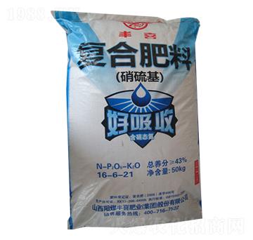 硫酸鉀型復合肥16-6-21-豐喜