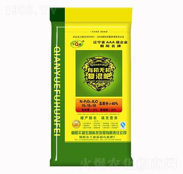 �ЙC�o�C��(f��)���15-15-10-ǧԽ