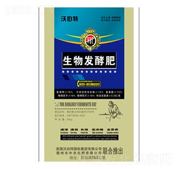 ����l(f��)�ͷ�-�ֲ���-���r(n��ng)����