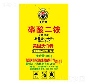 ������@18-46-0-�ֲ���-���r����