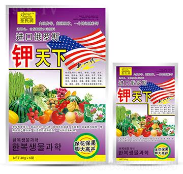 �����-ʥ�ϝ�