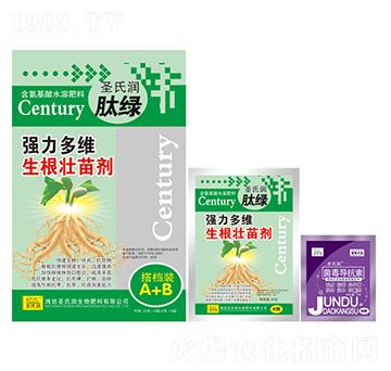 強(qiáng)力多維生根壯苗劑（搭檔裝A+B）-圣氏潤