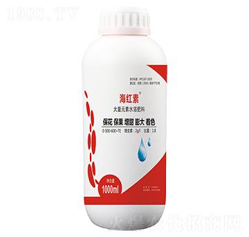 大量元素水溶肥0-500-600+TE-海紅素-中鉀鹽