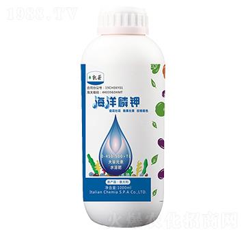 海洋磷鉀-凱亞-中鉀鹽