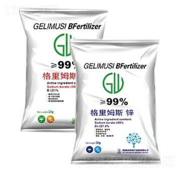 格里姆斯鋅鎂-利農(nóng)化工