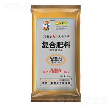 復(fù)合肥料18-18-10-一休肥業(yè)