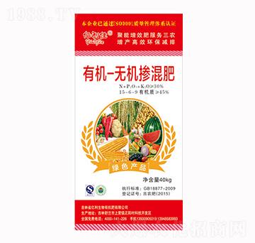 有機無機摻混肥15-6-9-億利佳