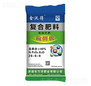 ��(f��)�Ϸ���28-6-6-