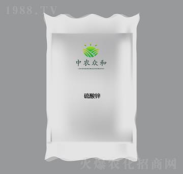 硫酸鋅肥-中農眾和