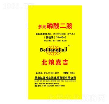 ��Ԫ�������-���Z-��ţ�r�I(y��)